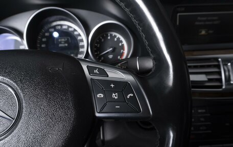 Mercedes-Benz E-Класс, 2015 год, 1 998 000 рублей, 18 фотография