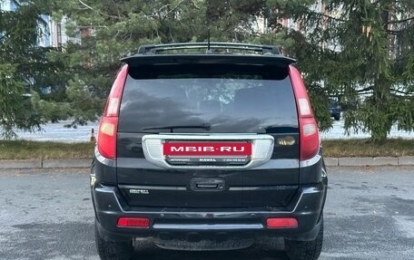 Great Wall Hover, 2008 год, 449 000 рублей, 7 фотография