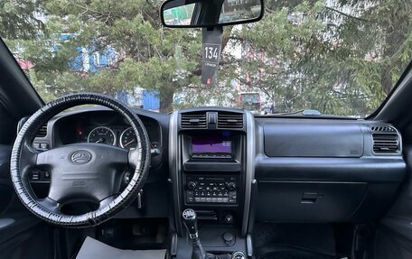 Great Wall Hover, 2008 год, 449 000 рублей, 11 фотография