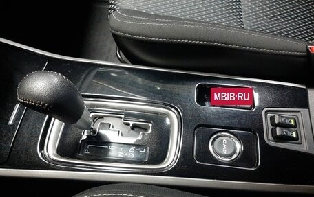 Mitsubishi Outlander III рестайлинг 3, 2020 год, 2 553 000 рублей, 17 фотография