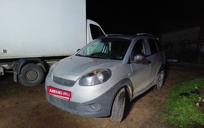 Chery IndiS (S18D) I, 2012 год, 200 000 рублей, 1 фотография