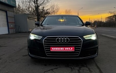 Audi A6, 2015 год, 1 800 000 рублей, 1 фотография