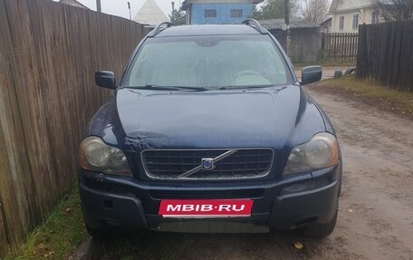 Volvo XC90 II рестайлинг, 2003 год, 399 999 рублей, 1 фотография