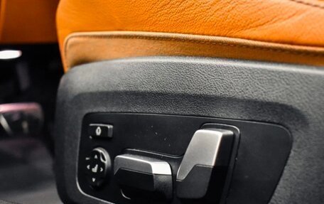 BMW 4 серия, 2021 год, 4 900 000 рублей, 27 фотография