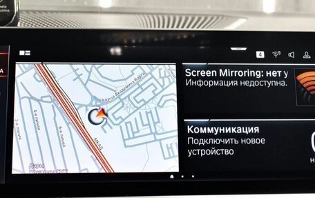 BMW 4 серия, 2021 год, 4 900 000 рублей, 23 фотография