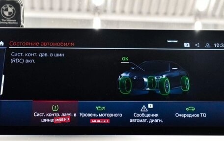 BMW 4 серия, 2021 год, 4 900 000 рублей, 26 фотография