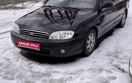KIA Spectra II (LD), 2008 год, 300 000 рублей, 1 фотография