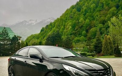 Hyundai Sonata VI, 2012 год, 1 450 000 рублей, 1 фотография