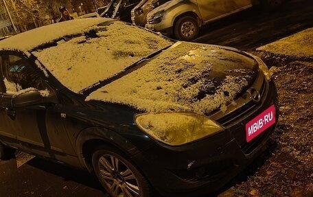 Opel Astra H, 2007 год, 430 000 рублей, 1 фотография