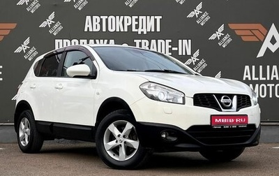 Nissan Qashqai, 2012 год, 1 170 000 рублей, 1 фотография