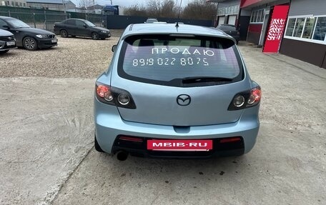Mazda 3, 2006 год, 700 000 рублей, 5 фотография