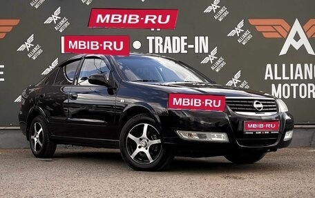 Nissan Almera Classic, 2010 год, 620 000 рублей, 1 фотография