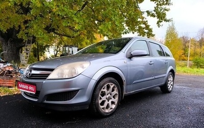 Opel Astra H, 2008 год, 400 000 рублей, 1 фотография