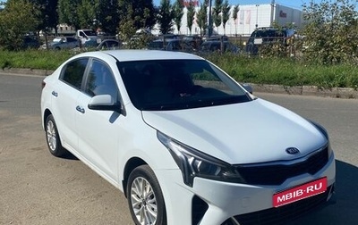 KIA Rio IV, 2020 год, 1 250 000 рублей, 1 фотография