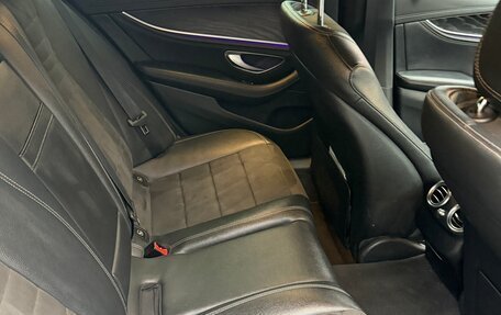 Mercedes-Benz E-Класс, 2020 год, 3 800 000 рублей, 7 фотография