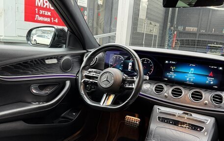 Mercedes-Benz E-Класс, 2020 год, 3 800 000 рублей, 9 фотография