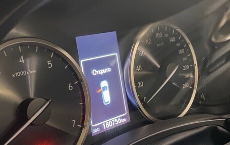 Lexus NX I, 2017 год, 2 650 000 рублей, 9 фотография