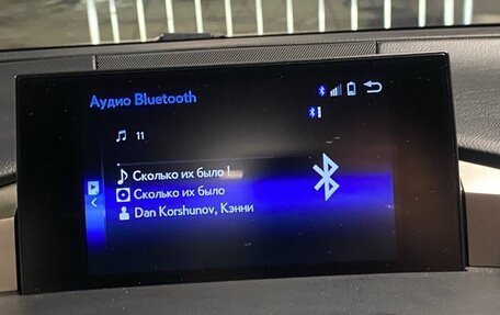 Lexus NX I, 2017 год, 2 650 000 рублей, 15 фотография