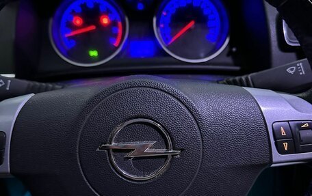 Opel Astra H, 2010 год, 600 000 рублей, 22 фотография