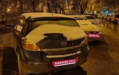 Opel Astra H, 2007 год, 430 000 рублей, 3 фотография