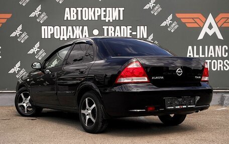 Nissan Almera Classic, 2010 год, 620 000 рублей, 5 фотография