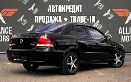 Nissan Almera Classic, 2010 год, 620 000 рублей, 8 фотография