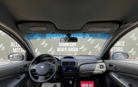 Nissan Almera Classic, 2010 год, 620 000 рублей, 14 фотография