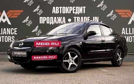 Nissan Almera Classic, 2010 год, 620 000 рублей, 3 фотография