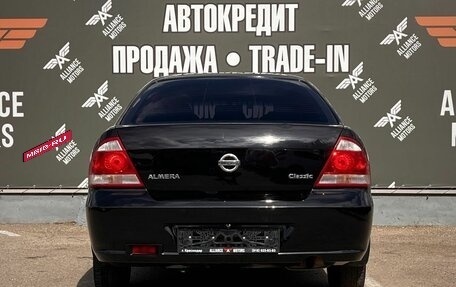 Nissan Almera Classic, 2010 год, 620 000 рублей, 6 фотография