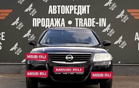 Nissan Almera Classic, 2010 год, 620 000 рублей, 2 фотография