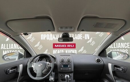 Nissan Qashqai, 2012 год, 1 170 000 рублей, 15 фотография