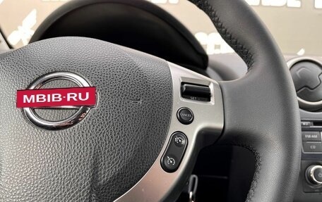 Nissan Qashqai, 2012 год, 1 170 000 рублей, 18 фотография