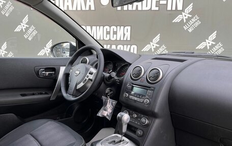 Nissan Qashqai, 2012 год, 1 170 000 рублей, 27 фотография