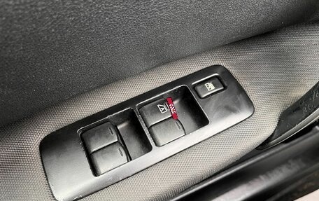 Nissan Qashqai, 2012 год, 1 170 000 рублей, 22 фотография