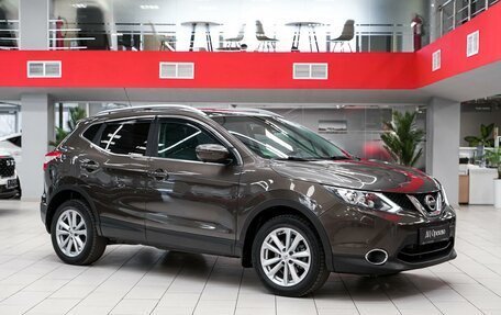 Nissan Qashqai, 2014 год, 1 349 000 рублей, 3 фотография