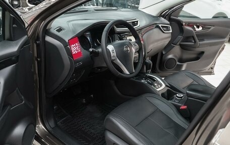 Nissan Qashqai, 2014 год, 1 349 000 рублей, 11 фотография