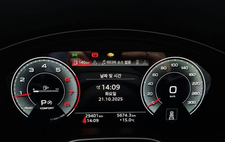 Audi A4, 2021 год, 2 750 000 рублей, 8 фотография