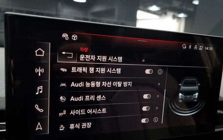 Audi A4, 2021 год, 2 750 000 рублей, 16 фотография