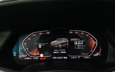 BMW X5, 2022 год, 6 630 000 рублей, 15 фотография