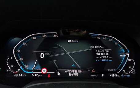 BMW X5, 2022 год, 5 970 000 рублей, 8 фотография