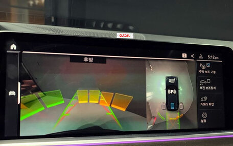 BMW X5, 2022 год, 5 970 000 рублей, 15 фотография