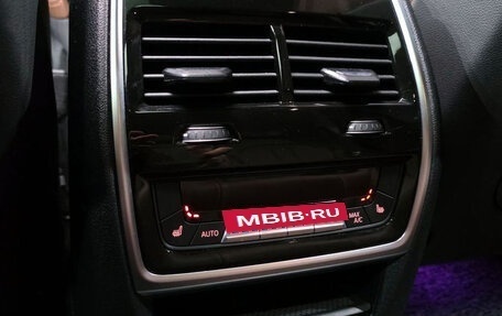 BMW X5, 2022 год, 5 970 000 рублей, 18 фотография