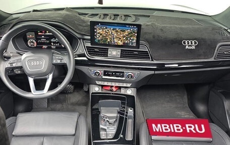 Audi Q5, 2022 год, 4 550 000 рублей, 7 фотография