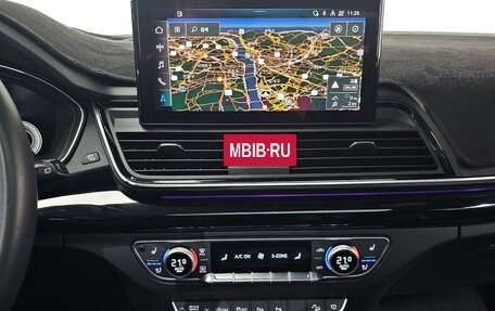 Audi Q5, 2022 год, 4 550 000 рублей, 14 фотография