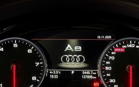 Audi A8, 2012 год, 1 900 000 рублей, 8 фотография