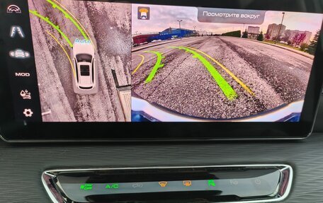 Haval Jolion, 2023 год, 1 930 000 рублей, 21 фотография