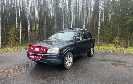 Volvo XC90 II рестайлинг, 2011 год, 1 300 000 рублей, 7 фотография