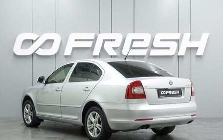 Skoda Octavia, 2011 год, 749 000 рублей, 2 фотография