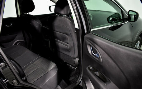 Renault Kadjar I рестайлинг, 2018 год, 1 549 000 рублей, 12 фотография