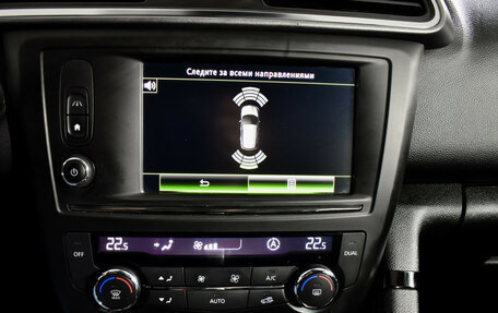 Renault Kadjar I рестайлинг, 2018 год, 1 549 000 рублей, 16 фотография